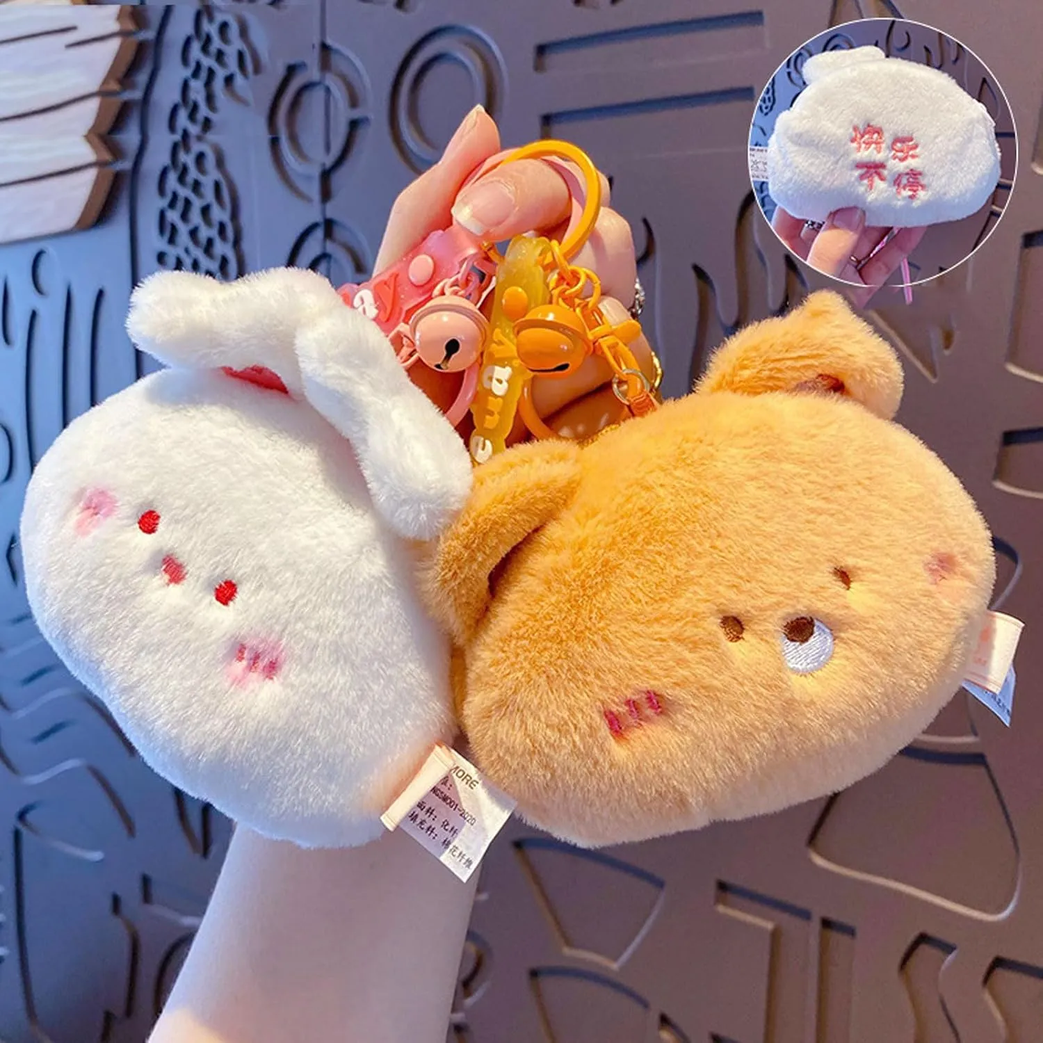 Cute Coin Purse Wristlet Keychain, Plush Animals Wallet Key Handbag Accessories Keyring for Kids Girls Women