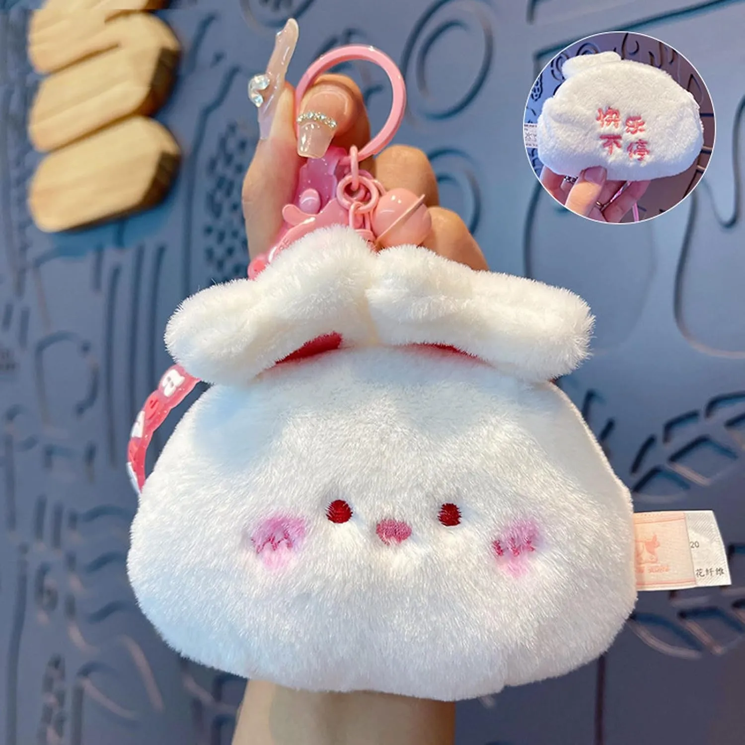 Cute Coin Purse Wristlet Keychain, Plush Animals Wallet Key Handbag Accessories Keyring for Kids Girls Women